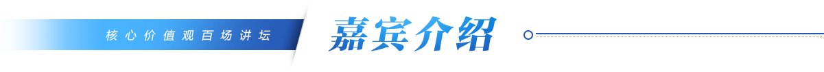 2026年8月14日 10