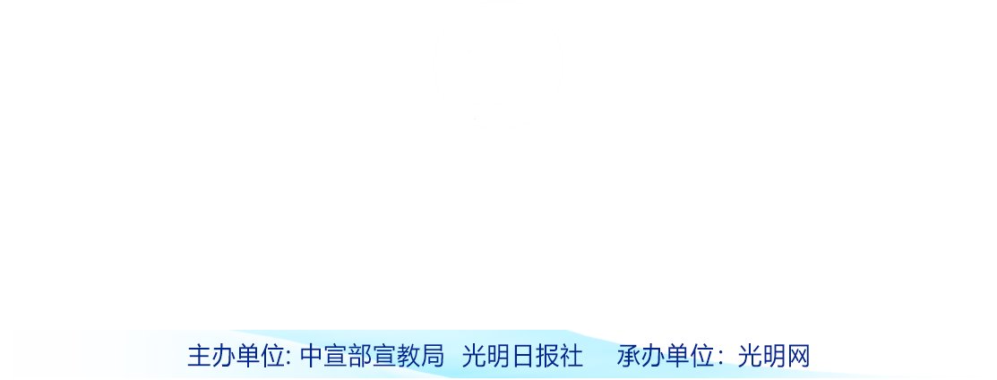 中国社会科真人百家家乐app下载正规