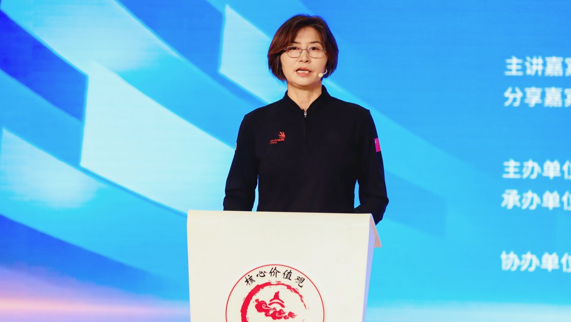 真人百家家乐app下载