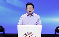主讲嘉宾