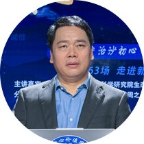 真人百家家乐app下载