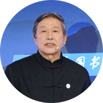 【组图】“核心价值观百场讲坛”第169场